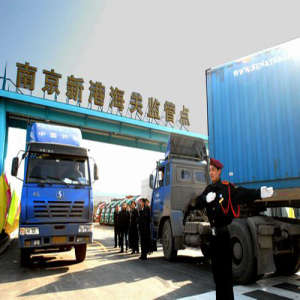 Export Customs Clearance in Nanjing